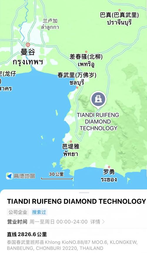 微信圖片_20250808093106(1).jpg
